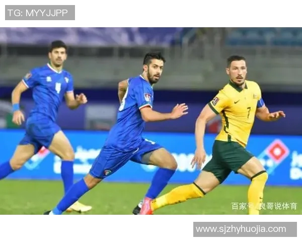 澳大利亚与伊朗足球交锋历史回顾及未来展望分析