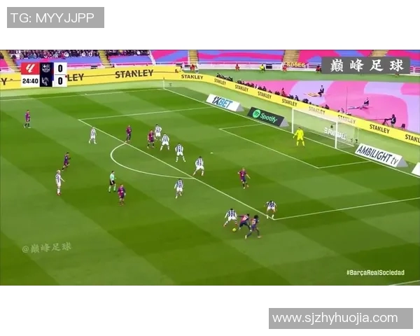 巴萨与皇家社会精彩对决回放全程分析与赛后点评