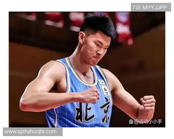 范子铭：从年轻球员到篮球明星的成长之路与未来展望