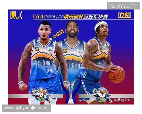 新疆伊力特阵容调整，外援助攻数据激增