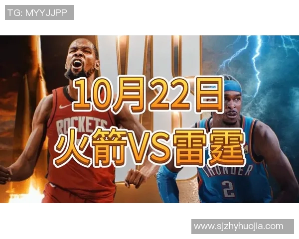 勇士与火箭激战在即竞彩分析与赛前预测一览