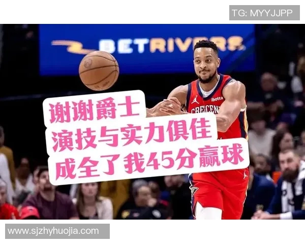 雷霆对阵鹈鹕精彩直播全程无插件畅享篮球盛宴