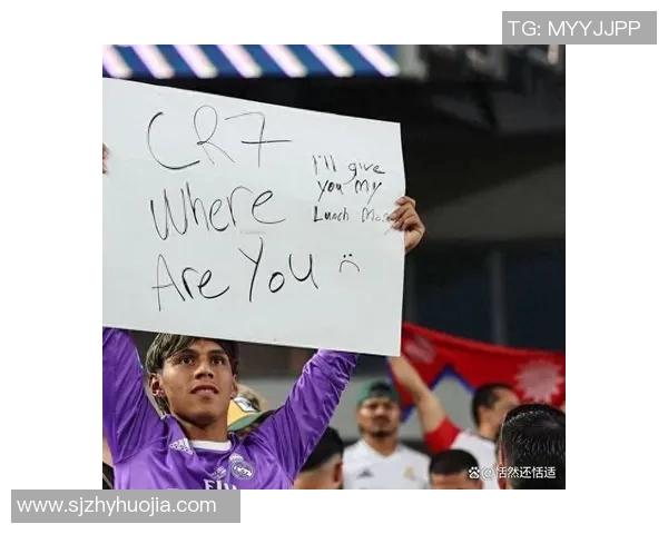 皇马与拜仁慕尼黑巅峰对决经典战役再度上演引发球迷热议