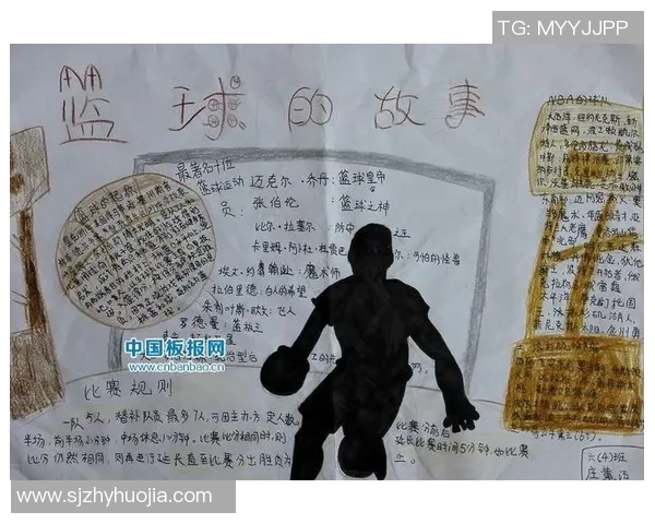 图里亚夫的传奇人生与篮球之路：从草根到NBA的奋斗故事