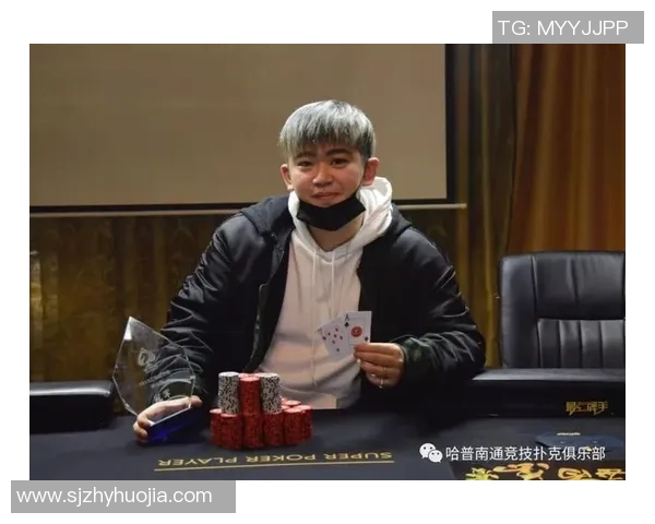 仙海与三台足球比赛精彩直播全程回顾与赛后分析