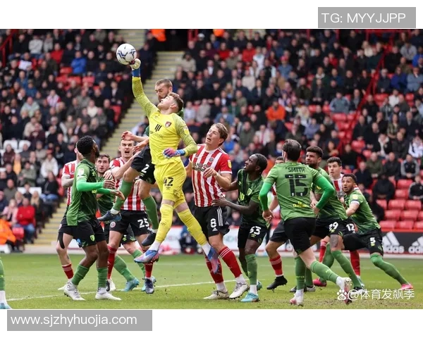 普雷斯顿与雷丁对决前瞻分析及赛果预测解析