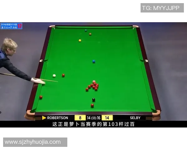 享得利与塞尔比巅峰对决谁能在这场比赛中笑到最后