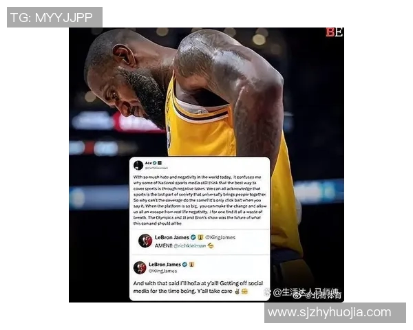 勒布朗詹姆斯：篮球巨星的传奇之路与未来展望