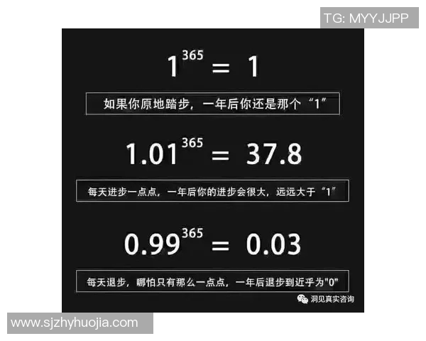 斯捷潘的传奇旅程：从平凡到卓越的奋斗故事与人生启示