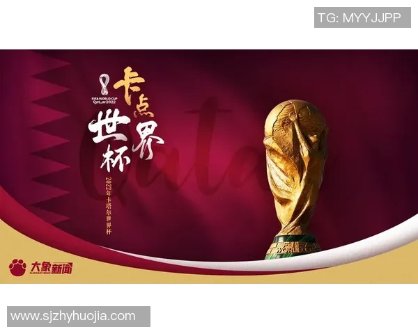 平南县足球比赛直播网站全新上线精彩赛事实时观看尽在掌握