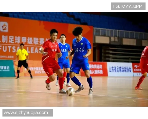 五人制足球比赛实时比分更新与精彩瞬间回顾