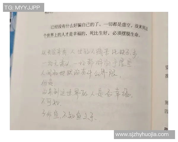 焦泊乔的艺术旅程与人生哲学探讨：从创作灵感到心灵启迪的深度剖析