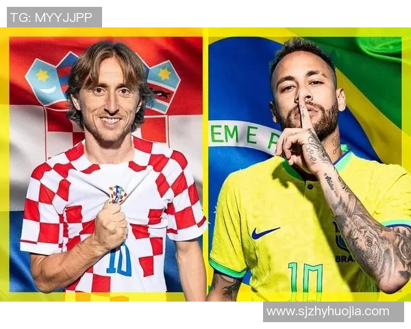 巴西对阵奥地利直播地址及观看指南一览