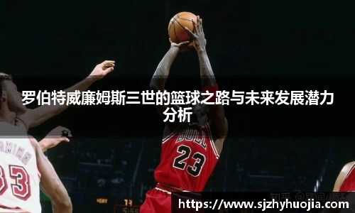 九游电竞新版本