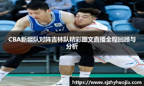 九游电竞官方网站