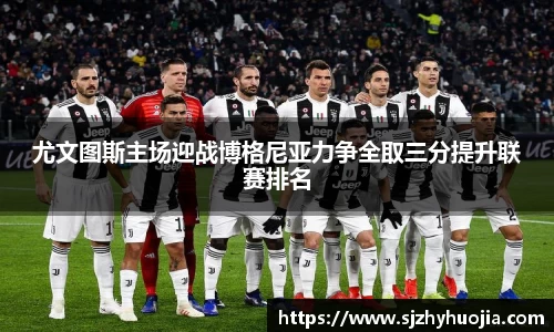 九游电竞新版本