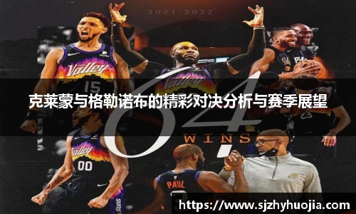 九游电竞新版本