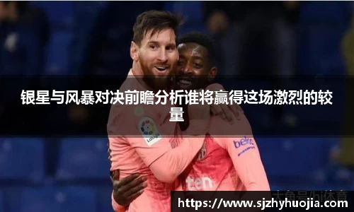 九游电竞官方网站