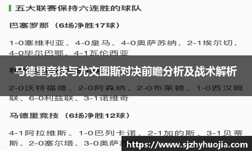 九游电竞官方网站