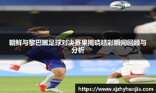 九游电竞官方网站