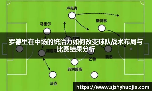 九游电竞手机下载