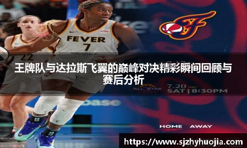 九游电竞手机下载