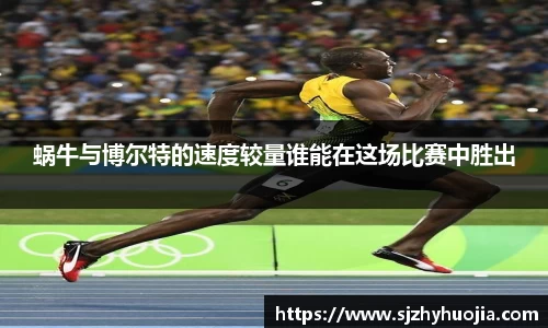 九游电竞官方网站