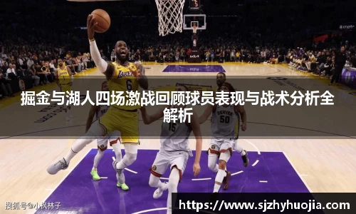 九游电竞官方网站