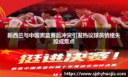 九游电竞手机下载