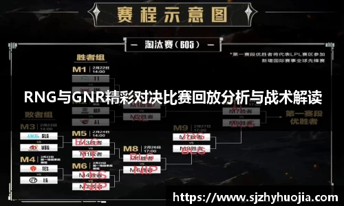 九游电竞官方网站