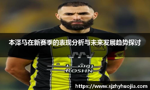 九游电竞官方网站