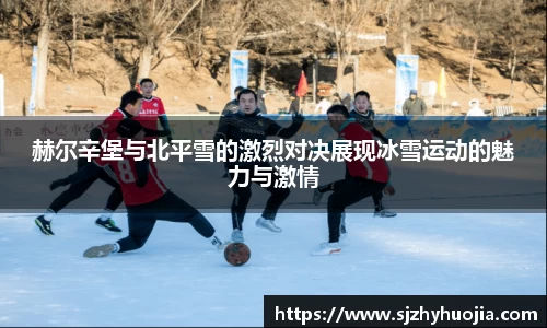 九游电竞官方网站