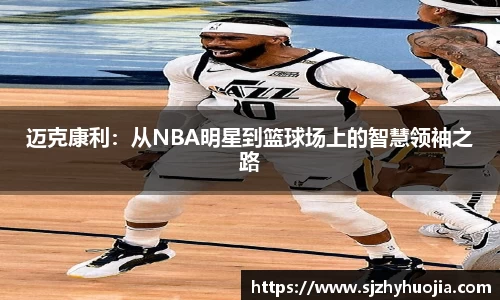 九游电竞手机下载