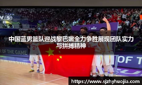 九游电竞新版本