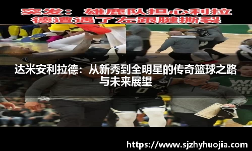 九游电竞手机下载