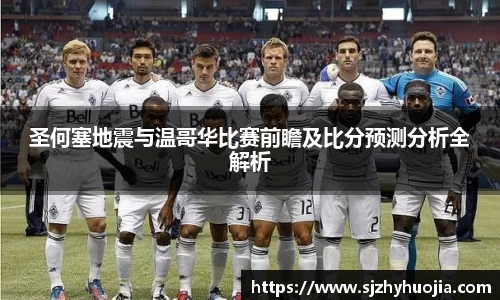 九游电竞官方网站