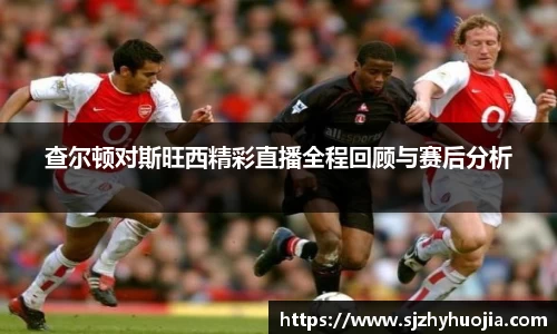 九游电竞手机下载