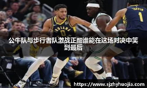 九游电竞新版本