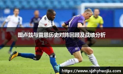 九游电竞手机下载