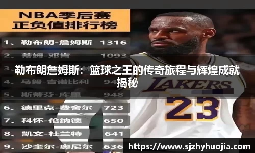 九游电竞官方网站