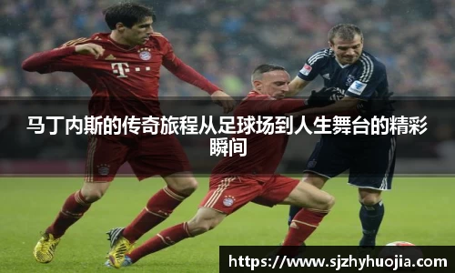 九游电竞官方网站