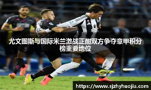 九游电竞官方网站