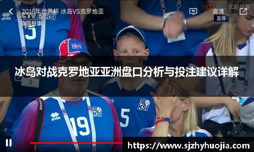 九游电竞手机下载