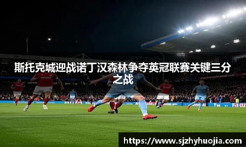 九游电竞官方网站