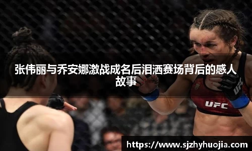 九游电竞网址