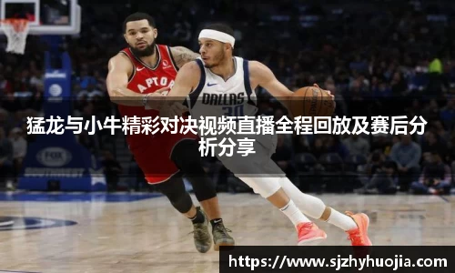 九游电竞新版本
