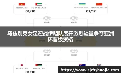 九游电竞网址